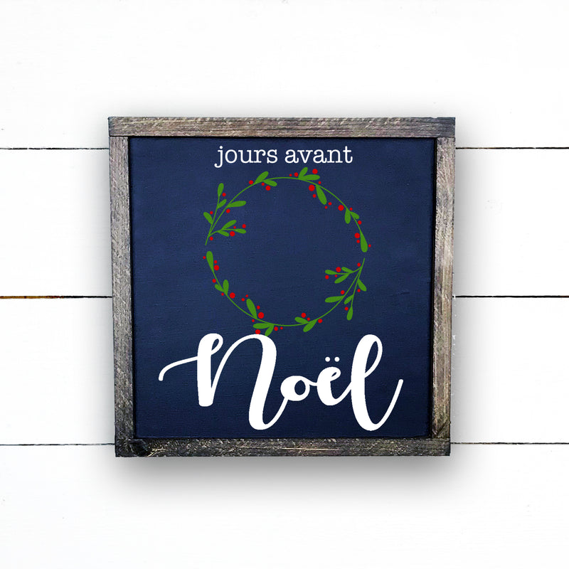 Wooden sign | Merry Christmas